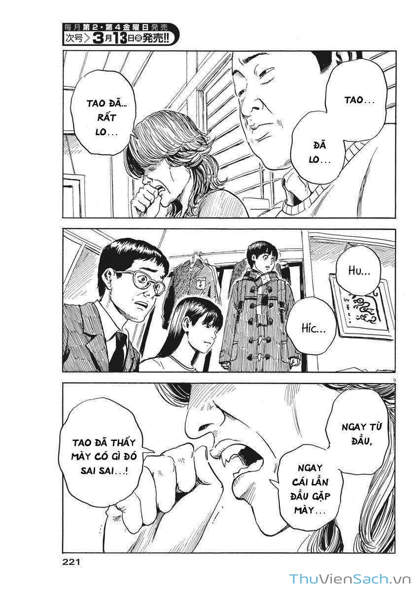 Truyện Tranh Vệt Máu Bên Đường - Chi No Wadachi trang 4