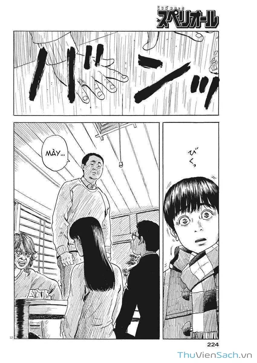 Truyện Tranh Vệt Máu Bên Đường - Chi No Wadachi trang 4