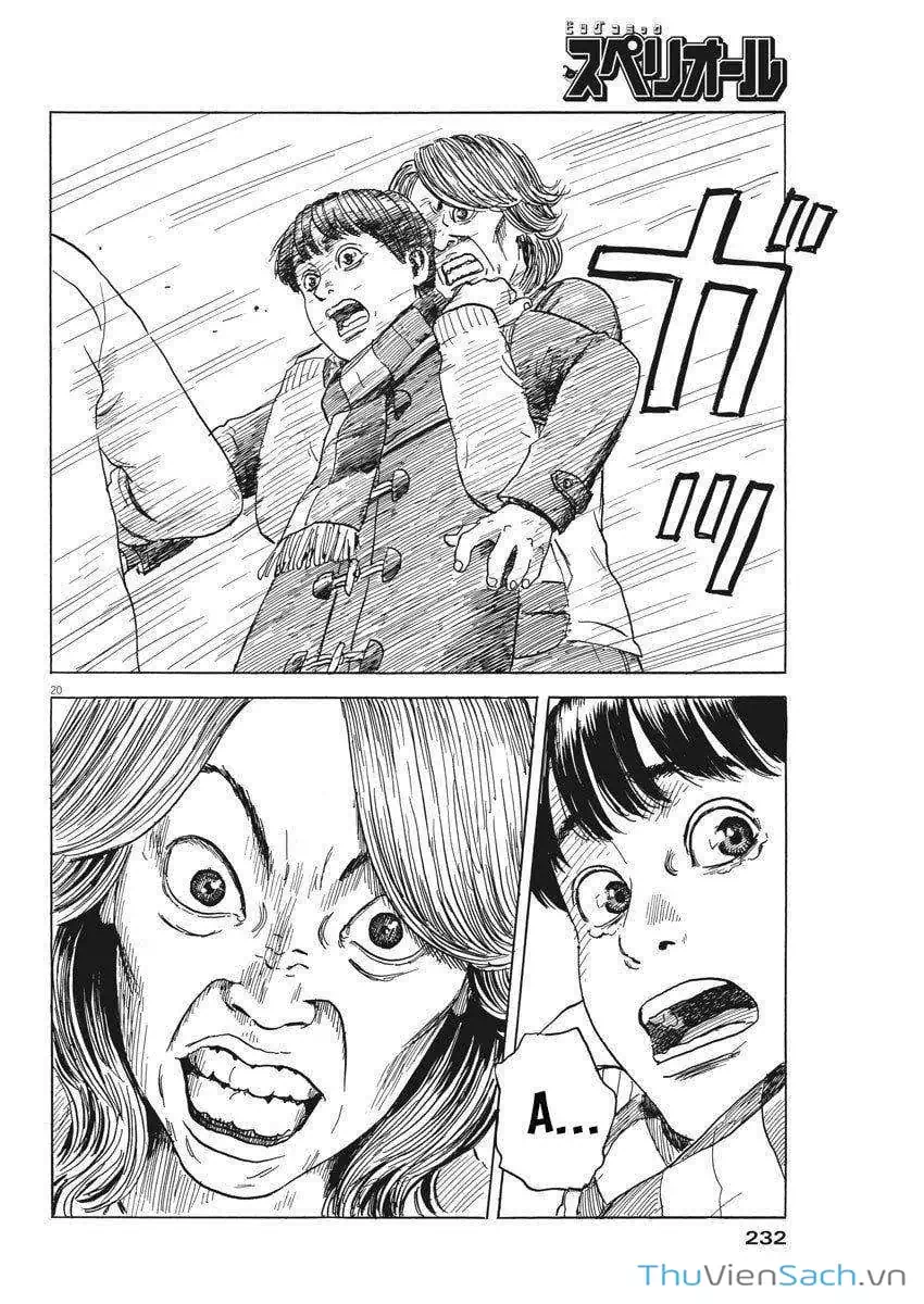 Truyện Tranh Vệt Máu Bên Đường - Chi No Wadachi trang 4