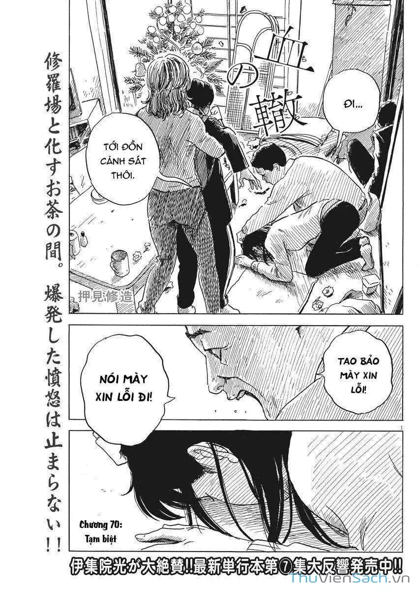 Truyện Tranh Vệt Máu Bên Đường - Chi No Wadachi trang 4