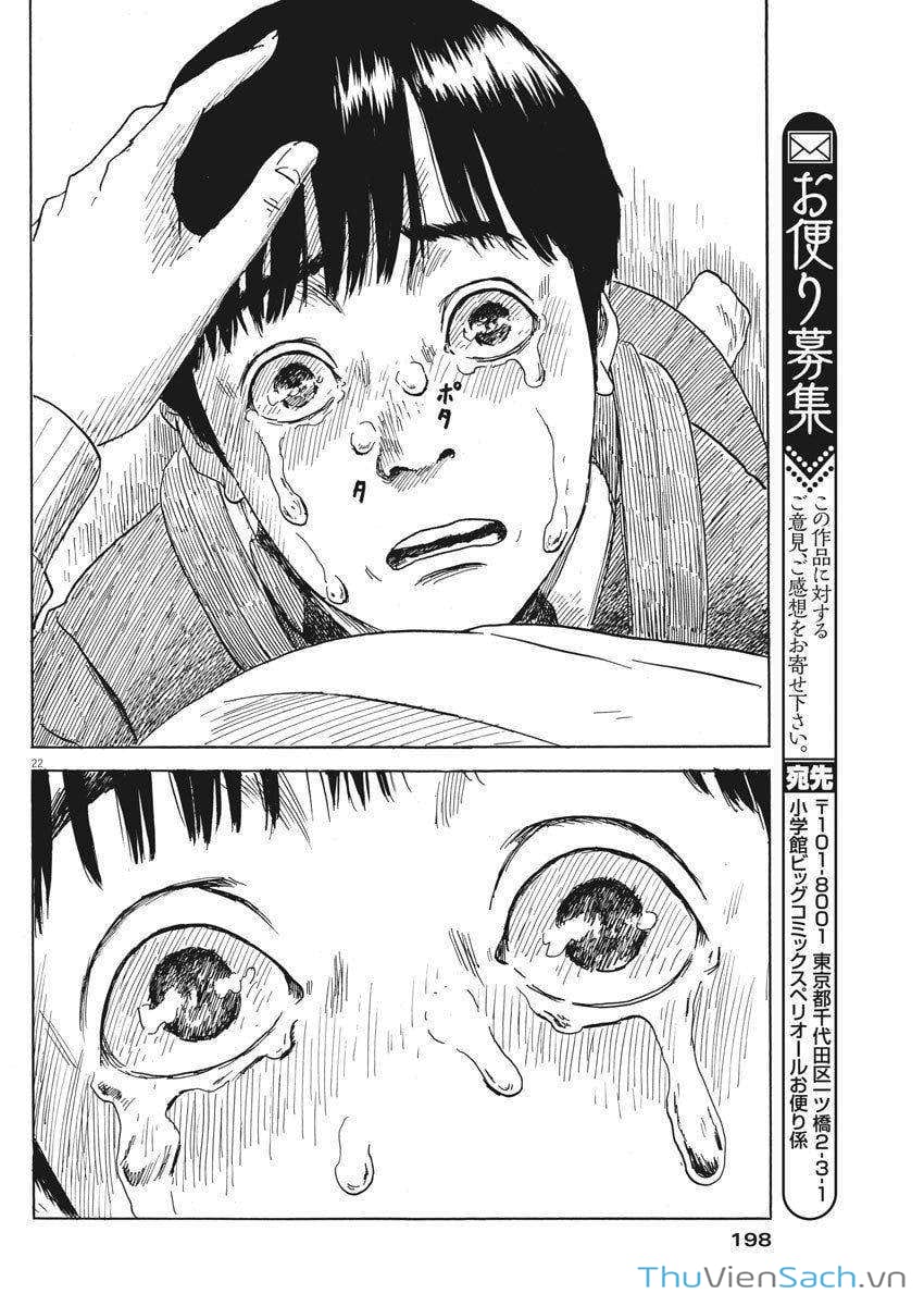 Truyện Tranh Vệt Máu Bên Đường - Chi No Wadachi trang 4