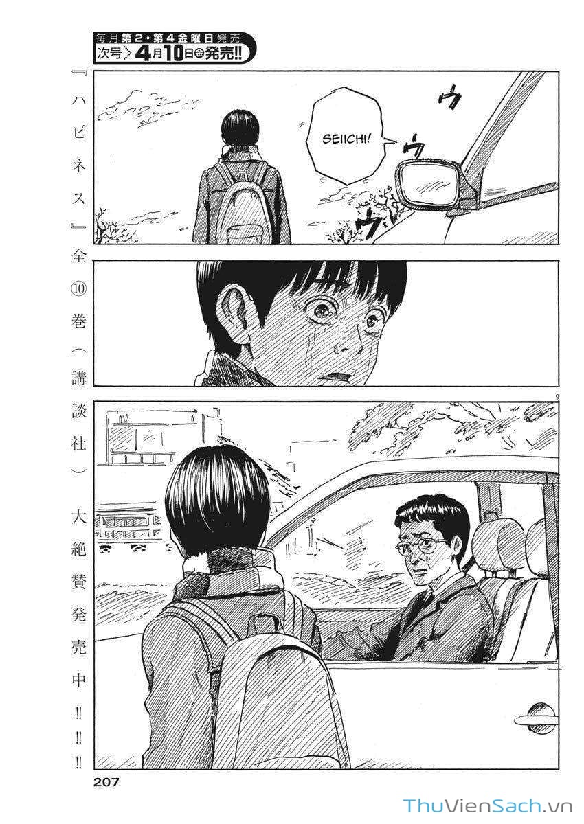 Truyện Tranh Vệt Máu Bên Đường - Chi No Wadachi trang 4