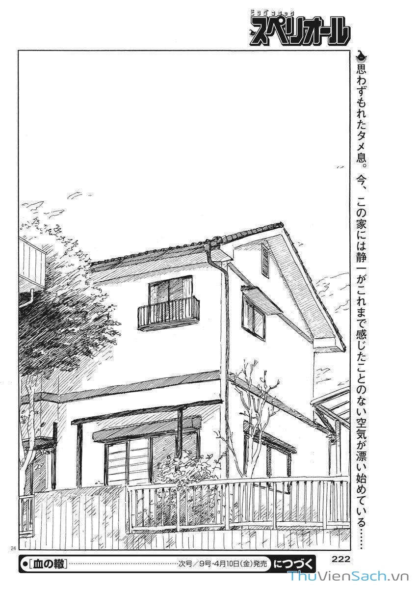 Truyện Tranh Vệt Máu Bên Đường - Chi No Wadachi trang 4