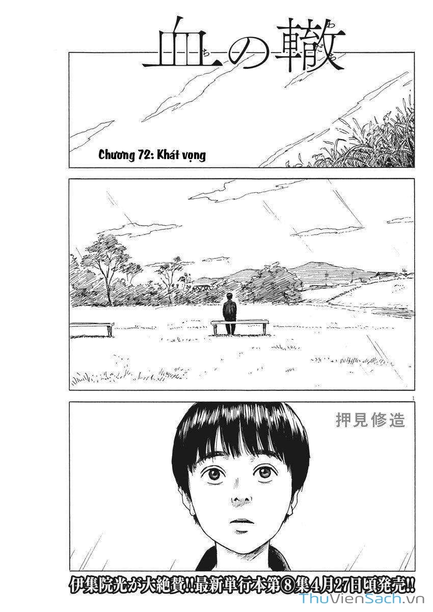 Truyện Tranh Vệt Máu Bên Đường - Chi No Wadachi trang 4