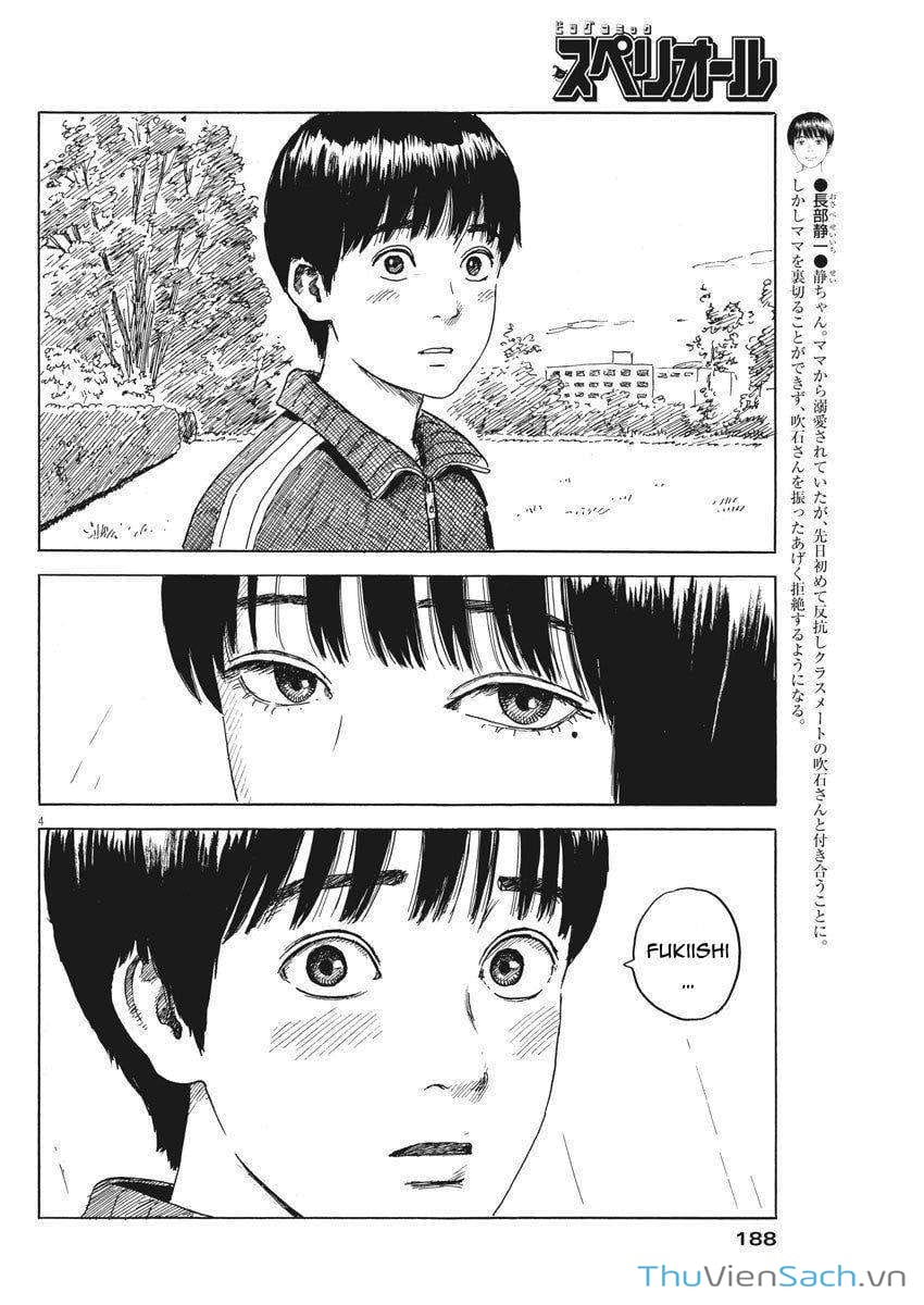 Truyện Tranh Vệt Máu Bên Đường - Chi No Wadachi trang 4