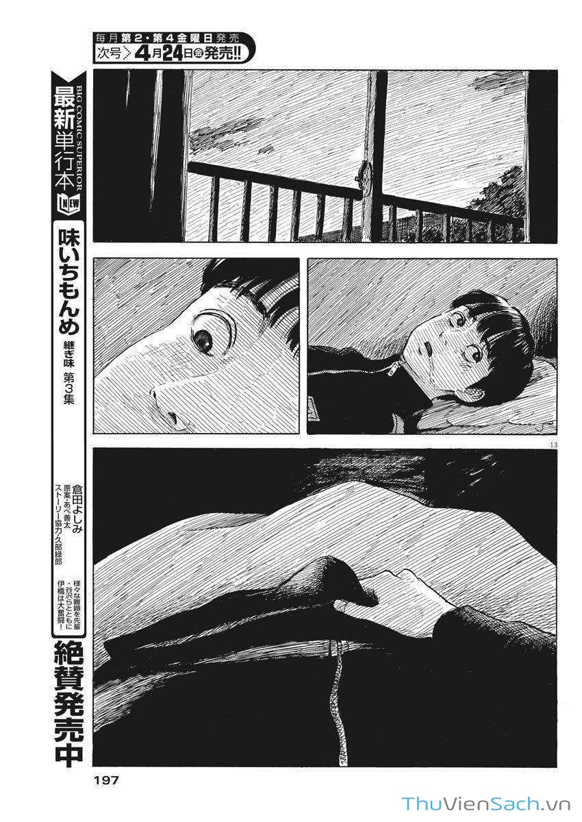 Truyện Tranh Vệt Máu Bên Đường - Chi No Wadachi trang 4