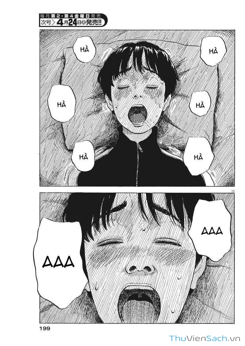 Truyện Tranh Vệt Máu Bên Đường - Chi No Wadachi trang 4