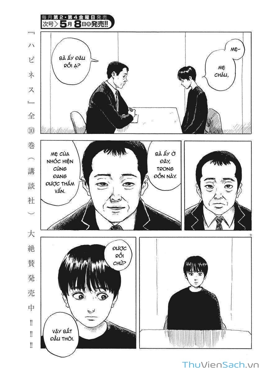 Truyện Tranh Vệt Máu Bên Đường - Chi No Wadachi trang 4