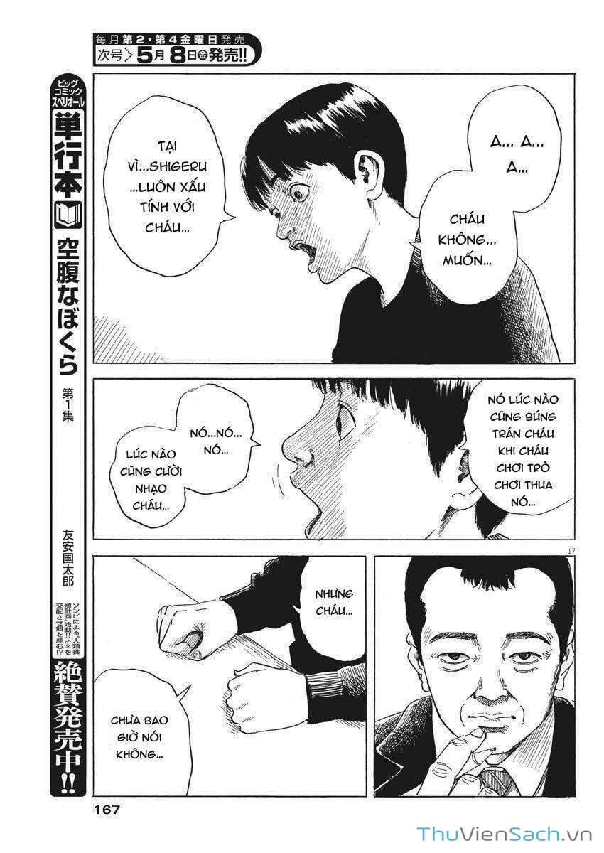 Truyện Tranh Vệt Máu Bên Đường - Chi No Wadachi trang 4