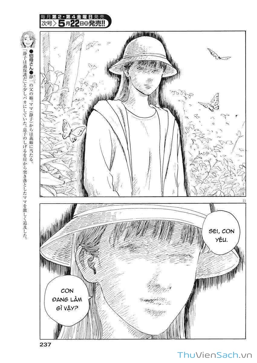 Truyện Tranh Vệt Máu Bên Đường - Chi No Wadachi trang 4