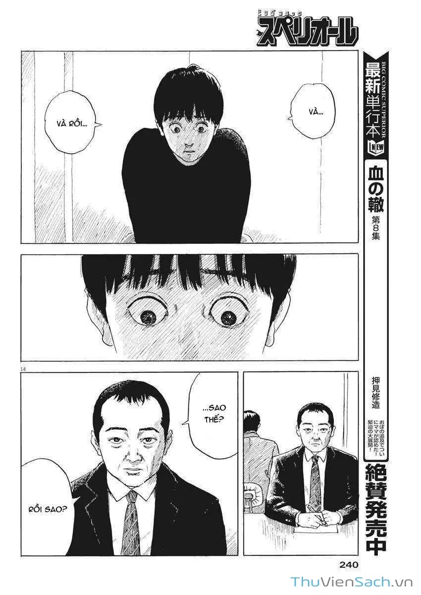 Truyện Tranh Vệt Máu Bên Đường - Chi No Wadachi trang 4