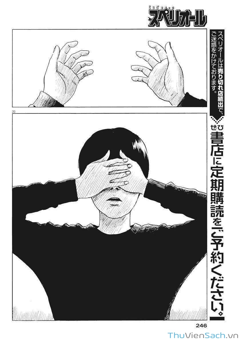 Truyện Tranh Vệt Máu Bên Đường - Chi No Wadachi trang 4