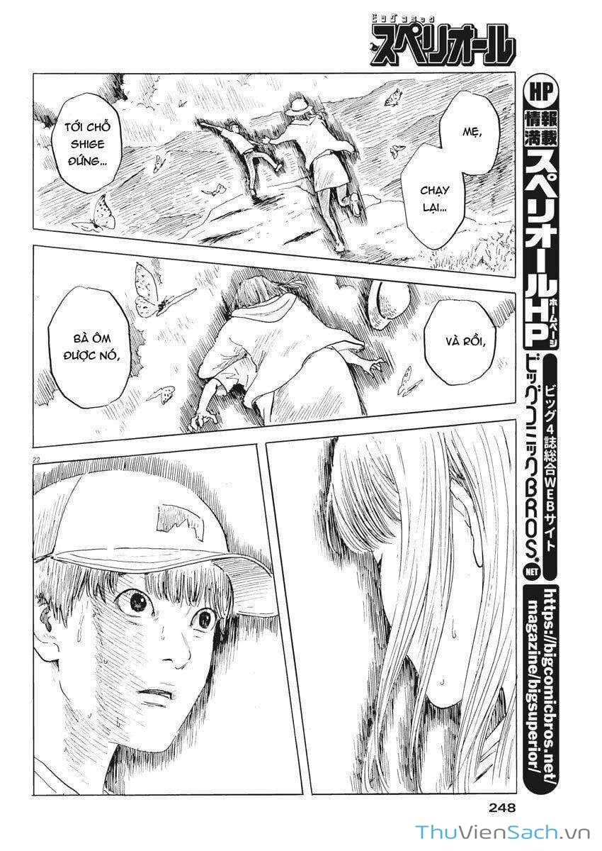 Truyện Tranh Vệt Máu Bên Đường - Chi No Wadachi trang 4