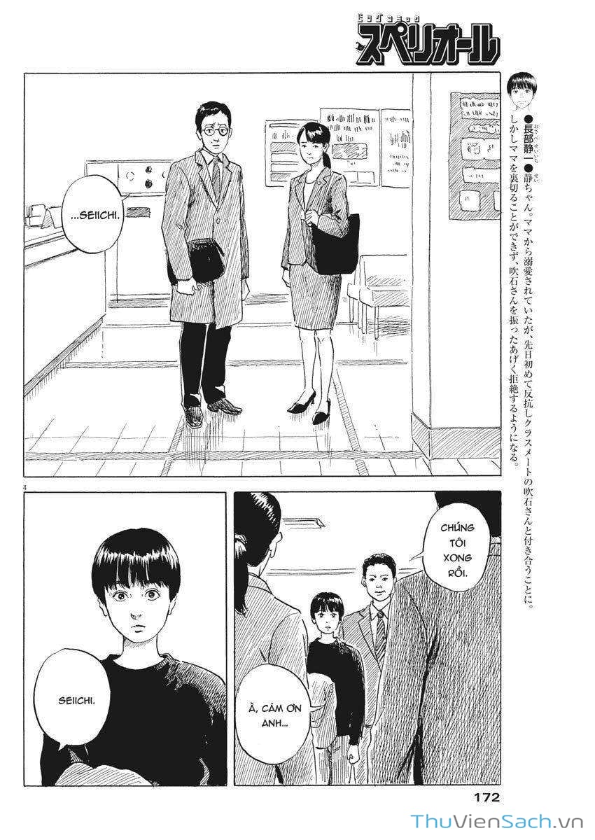 Truyện Tranh Vệt Máu Bên Đường - Chi No Wadachi trang 4