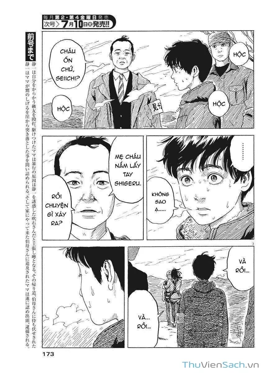 Truyện Tranh Vệt Máu Bên Đường - Chi No Wadachi trang 4