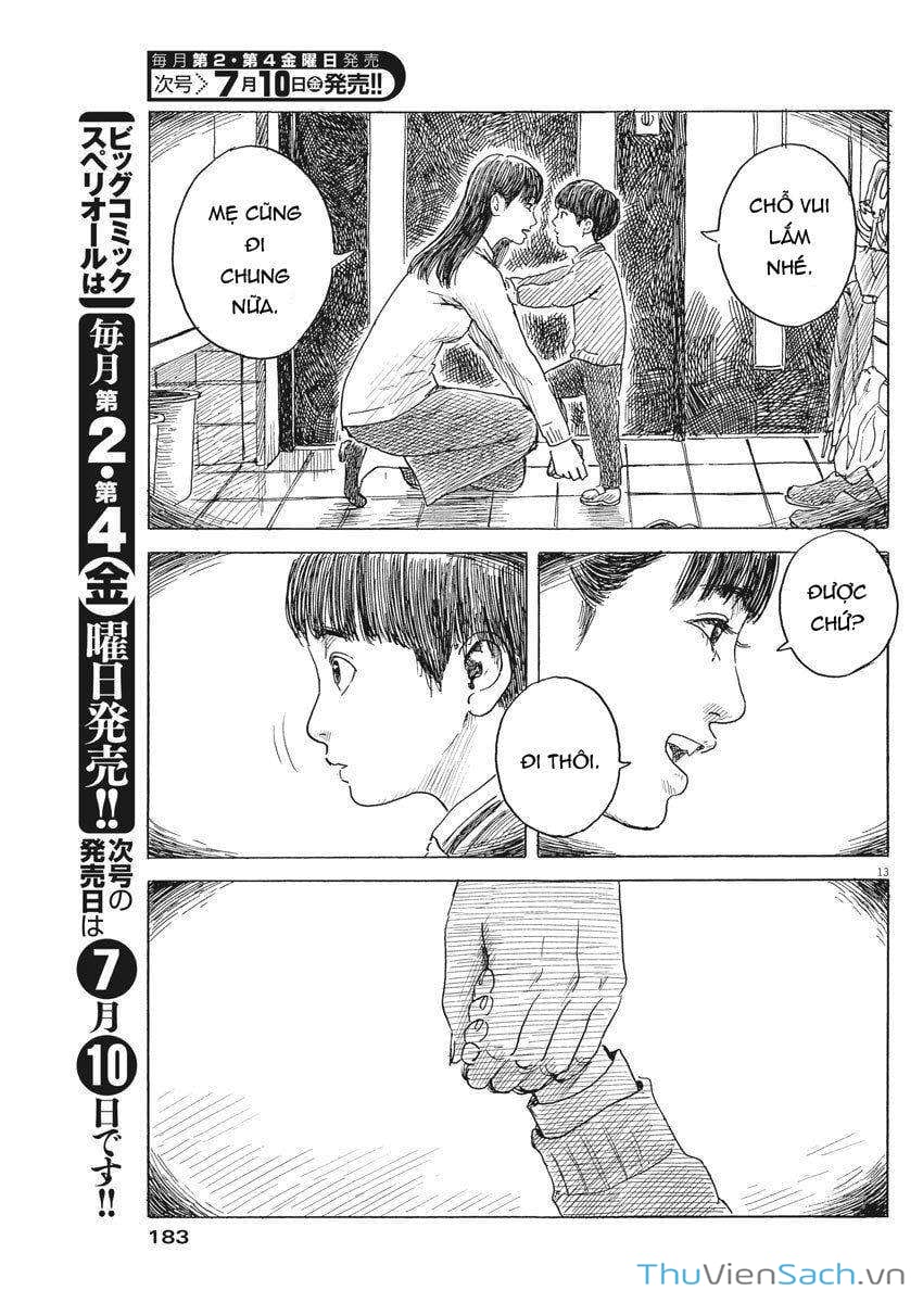 Truyện Tranh Vệt Máu Bên Đường - Chi No Wadachi trang 4