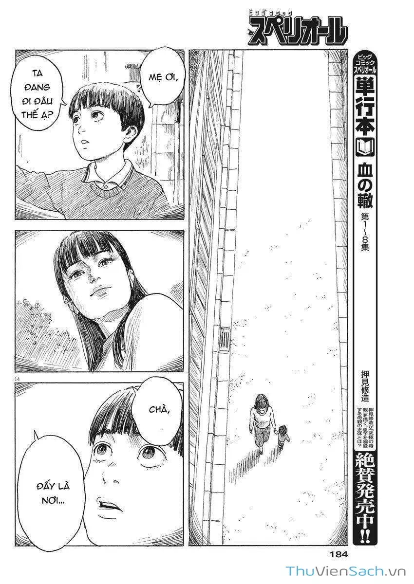 Truyện Tranh Vệt Máu Bên Đường - Chi No Wadachi trang 4