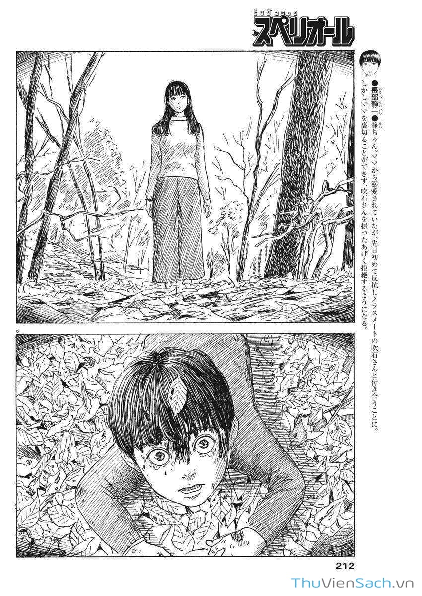 Truyện Tranh Vệt Máu Bên Đường - Chi No Wadachi trang 4