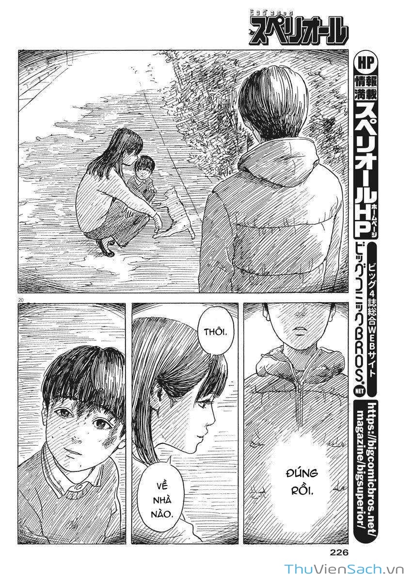 Truyện Tranh Vệt Máu Bên Đường - Chi No Wadachi trang 4