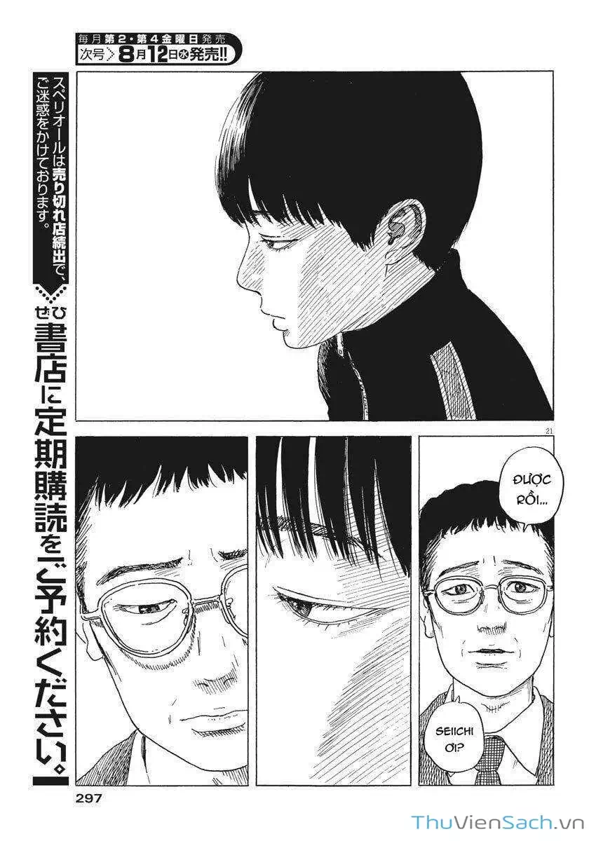 Truyện Tranh Vệt Máu Bên Đường - Chi No Wadachi trang 4