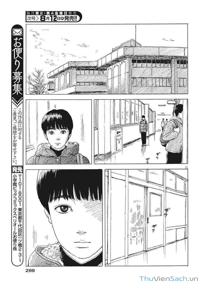 Truyện Tranh Vệt Máu Bên Đường - Chi No Wadachi trang 4