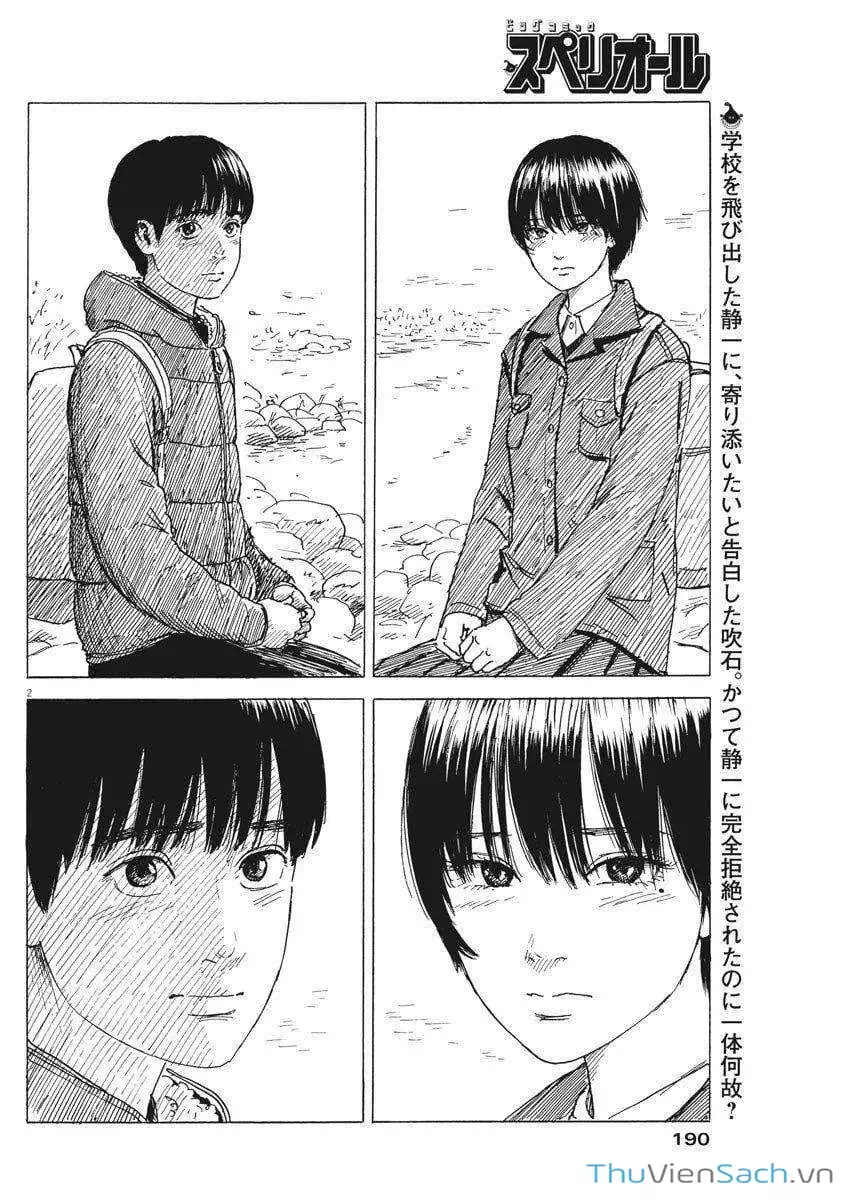 Truyện Tranh Vệt Máu Bên Đường - Chi No Wadachi trang 4