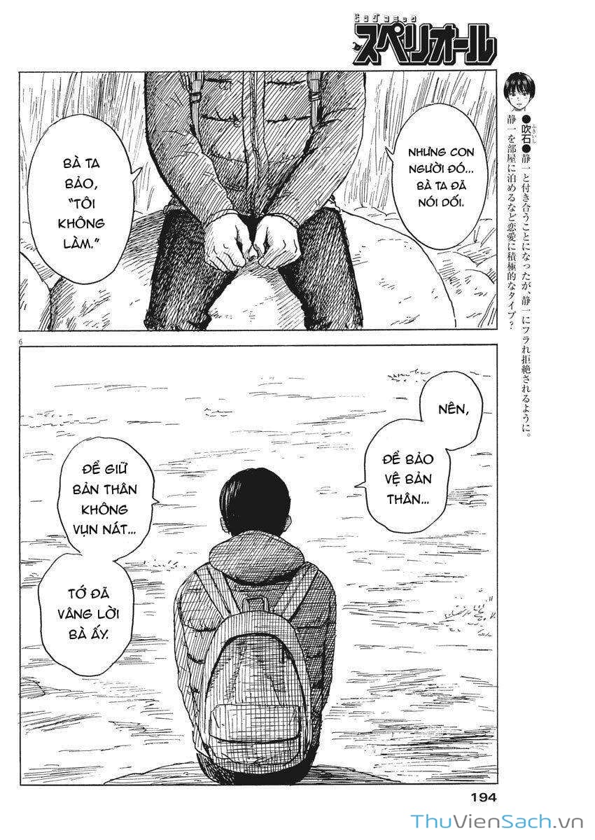 Truyện Tranh Vệt Máu Bên Đường - Chi No Wadachi trang 4