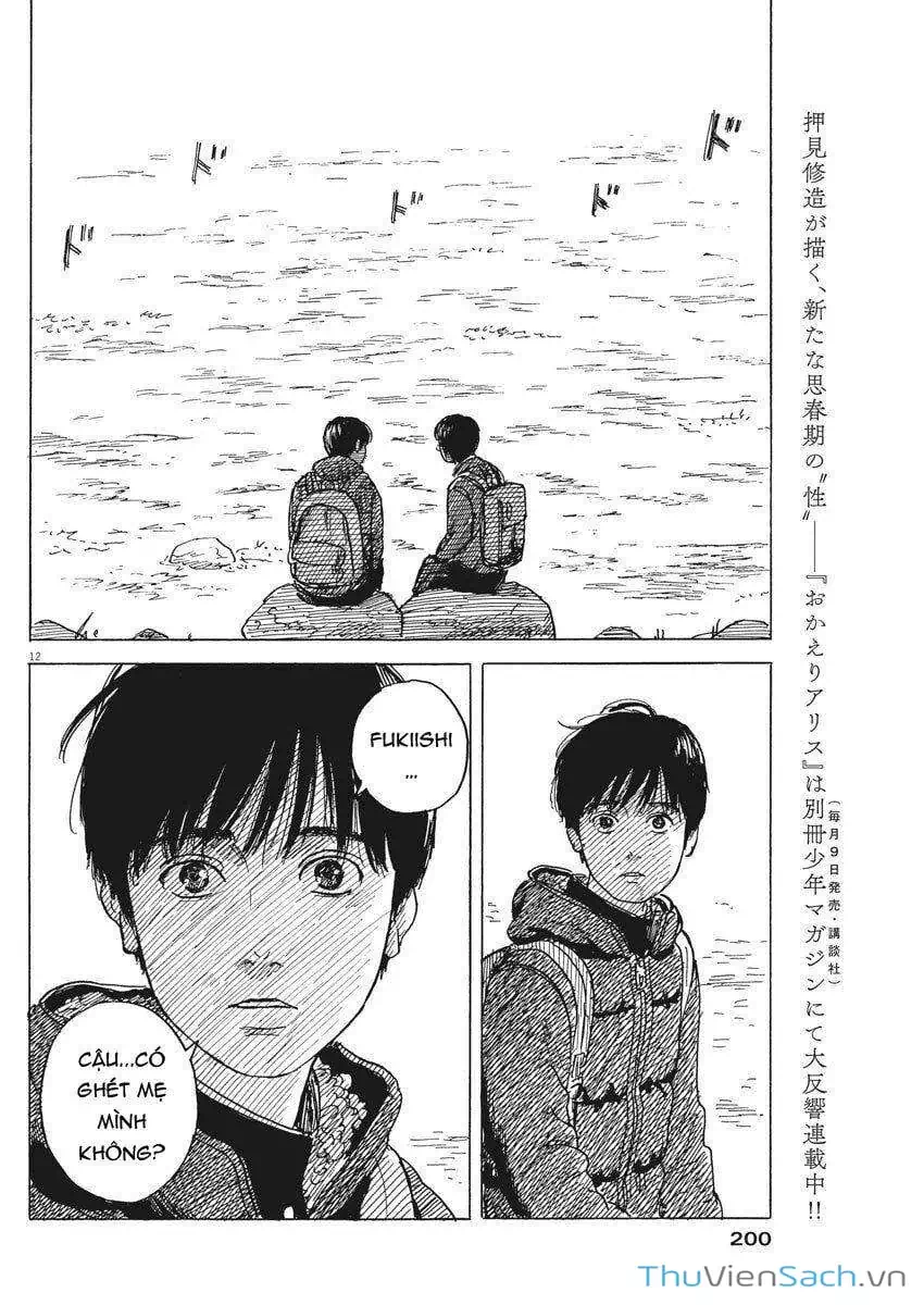 Truyện Tranh Vệt Máu Bên Đường - Chi No Wadachi trang 4