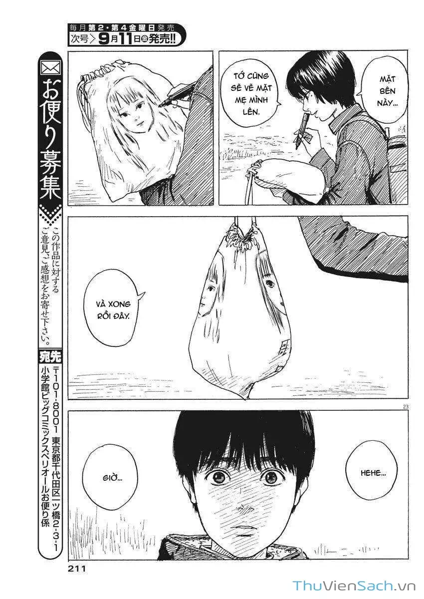 Truyện Tranh Vệt Máu Bên Đường - Chi No Wadachi trang 4