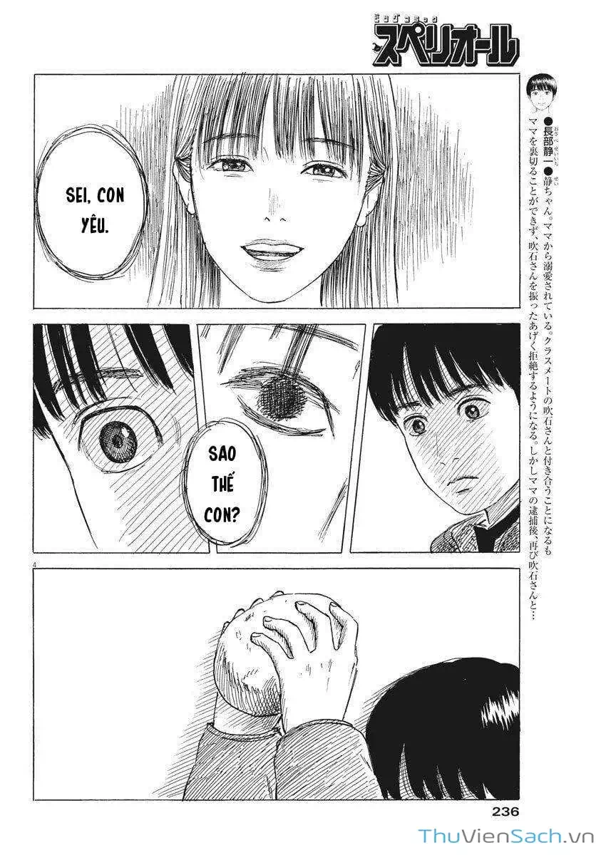 Truyện Tranh Vệt Máu Bên Đường - Chi No Wadachi trang 4