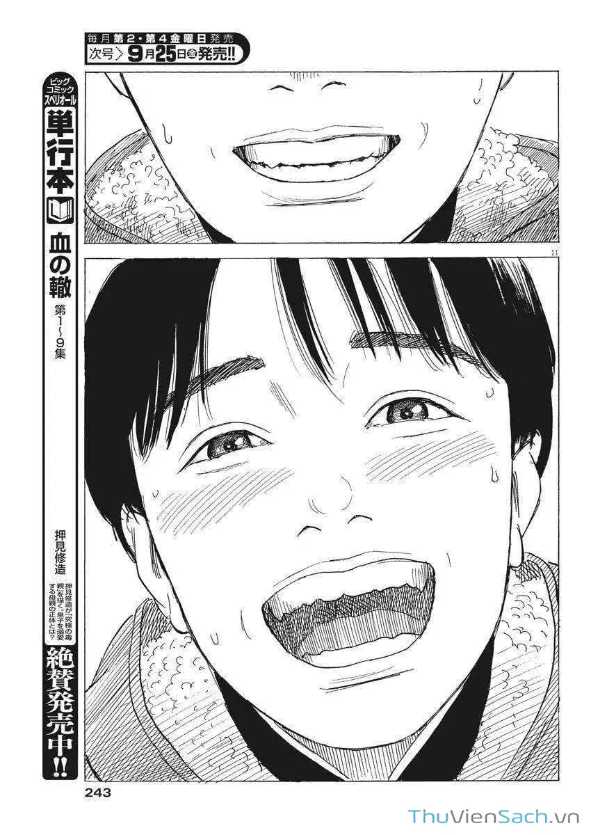 Truyện Tranh Vệt Máu Bên Đường - Chi No Wadachi trang 4