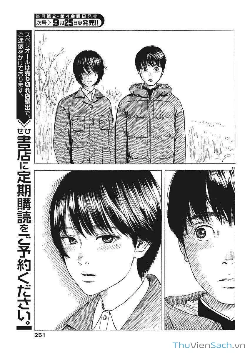 Truyện Tranh Vệt Máu Bên Đường - Chi No Wadachi trang 4