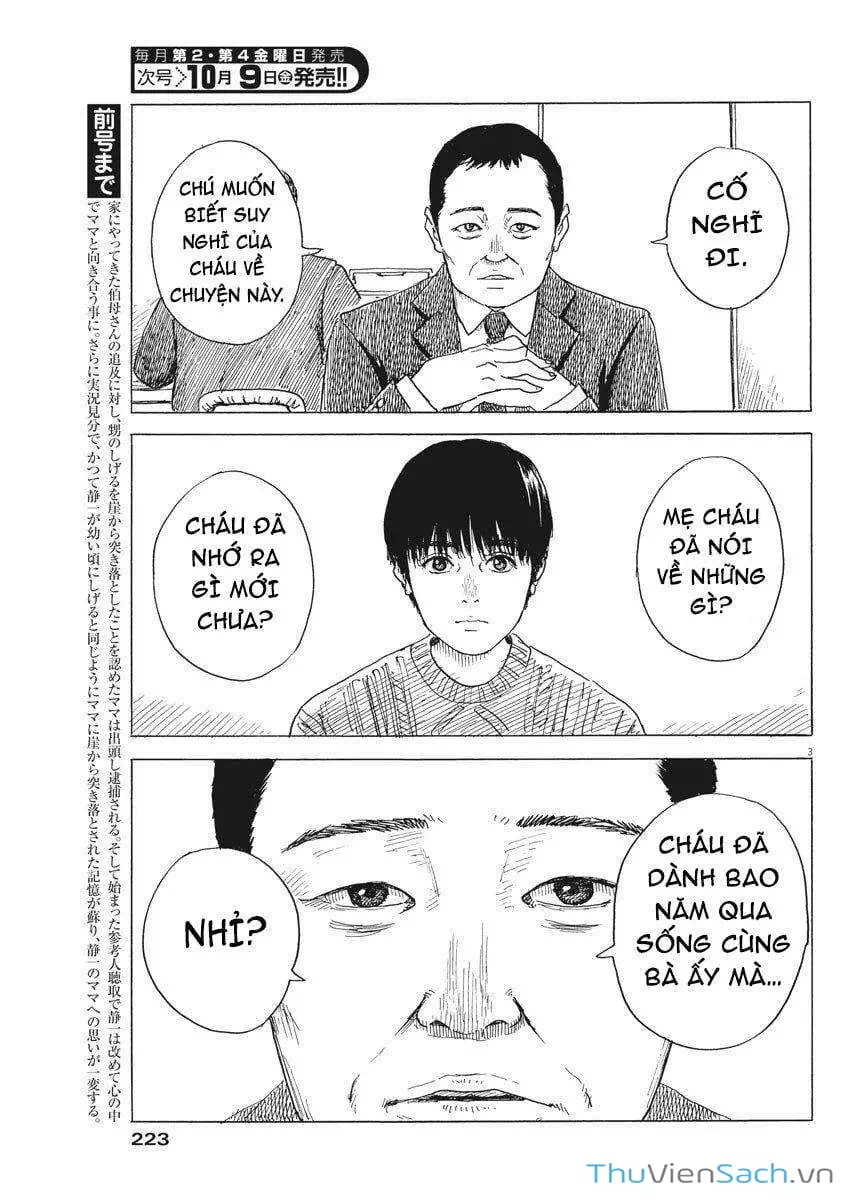 Truyện Tranh Vệt Máu Bên Đường - Chi No Wadachi trang 4