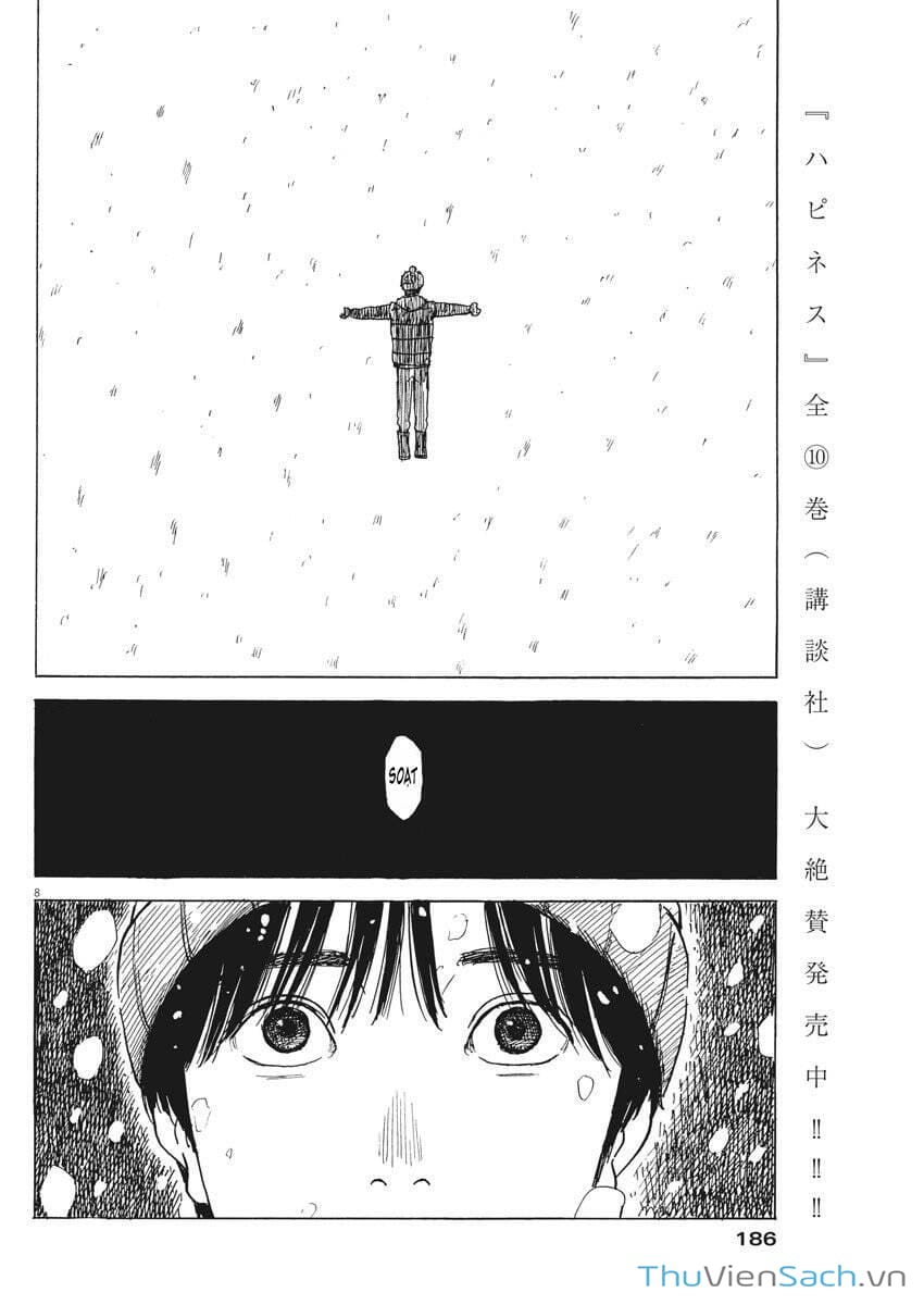 Truyện Tranh Vệt Máu Bên Đường - Chi No Wadachi trang 4