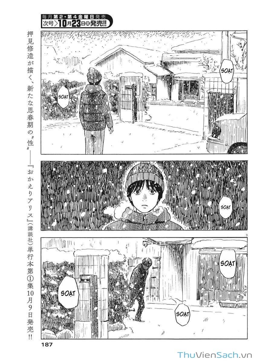 Truyện Tranh Vệt Máu Bên Đường - Chi No Wadachi trang 4