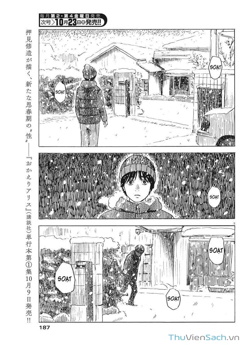 Truyện Tranh Vệt Máu Bên Đường - Chi No Wadachi trang 4