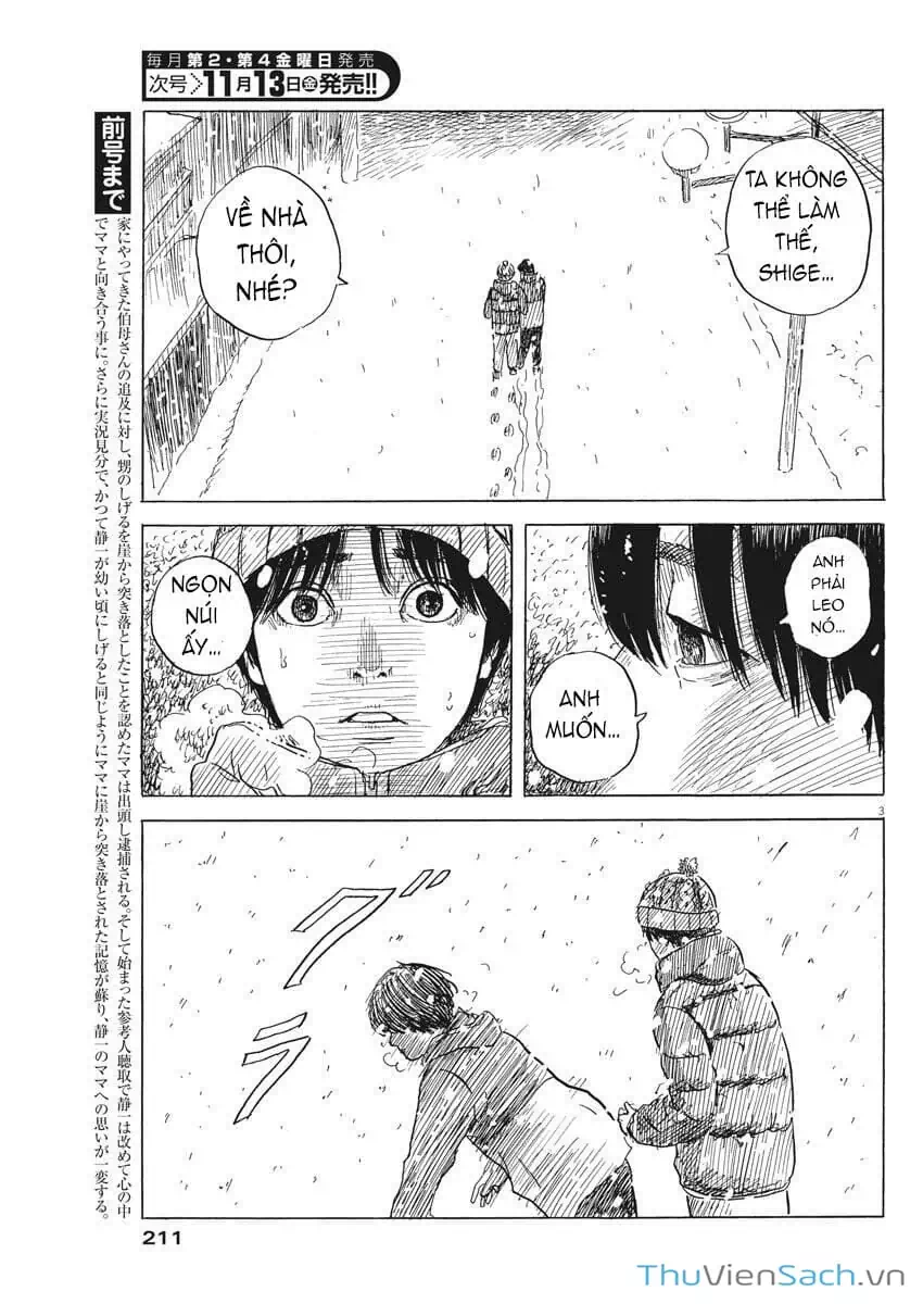 Truyện Tranh Vệt Máu Bên Đường - Chi No Wadachi trang 4