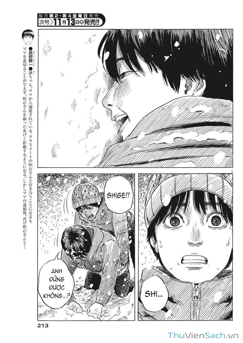 Truyện Tranh Vệt Máu Bên Đường - Chi No Wadachi trang 4