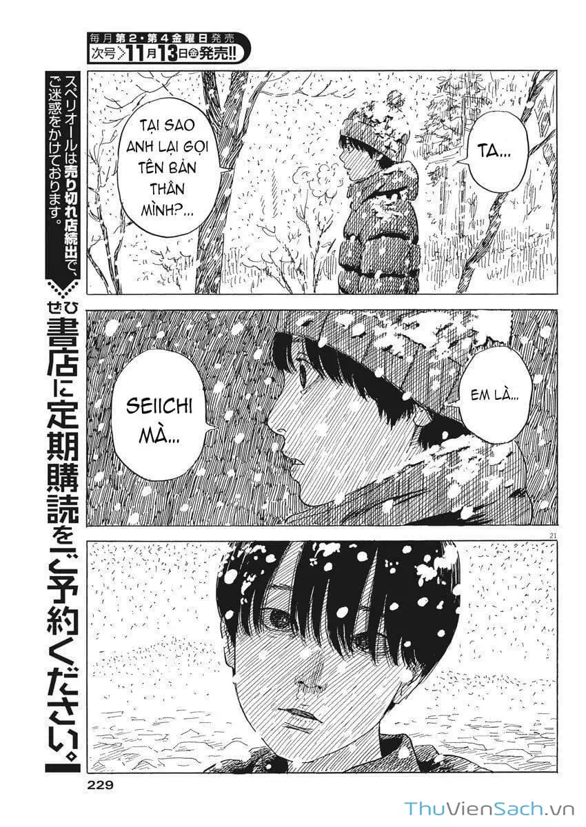 Truyện Tranh Vệt Máu Bên Đường - Chi No Wadachi trang 4