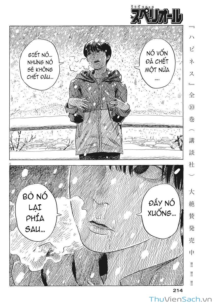 Truyện Tranh Vệt Máu Bên Đường - Chi No Wadachi trang 4