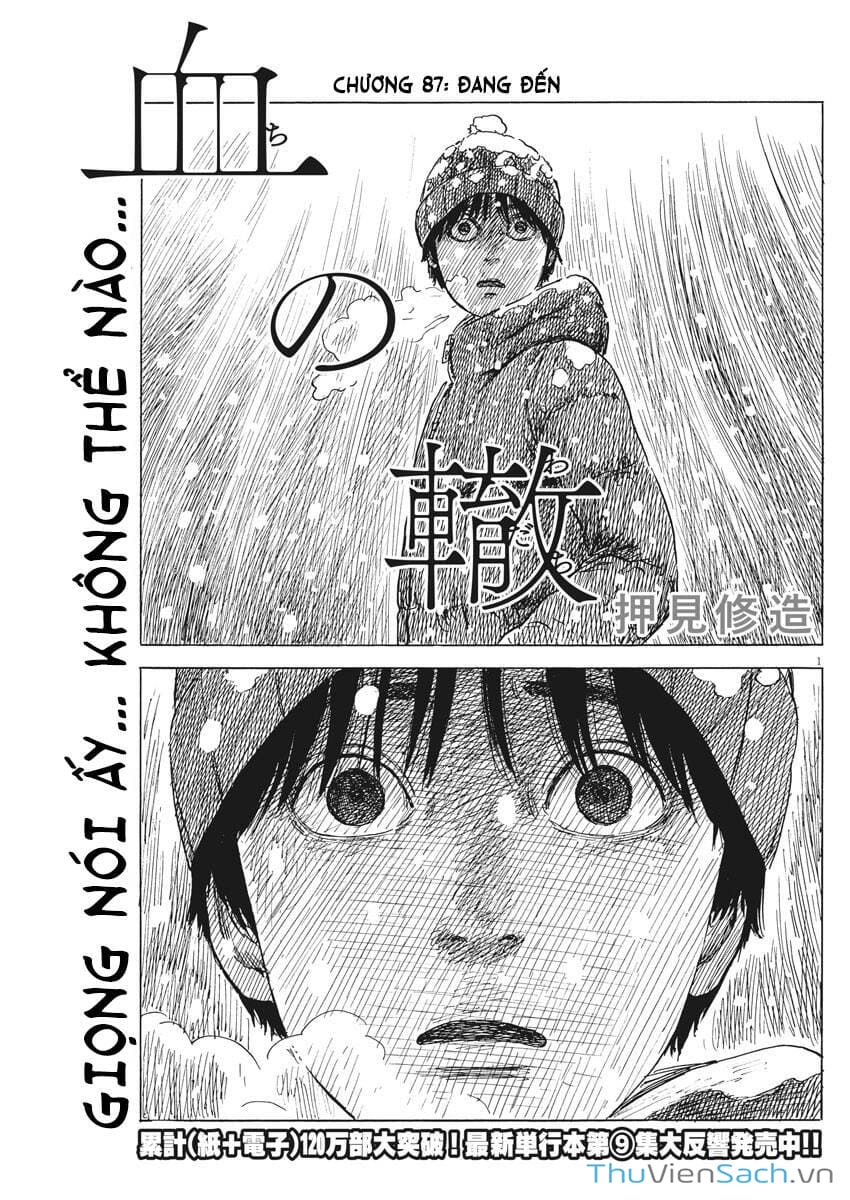 Truyện Tranh Vệt Máu Bên Đường - Chi No Wadachi trang 4