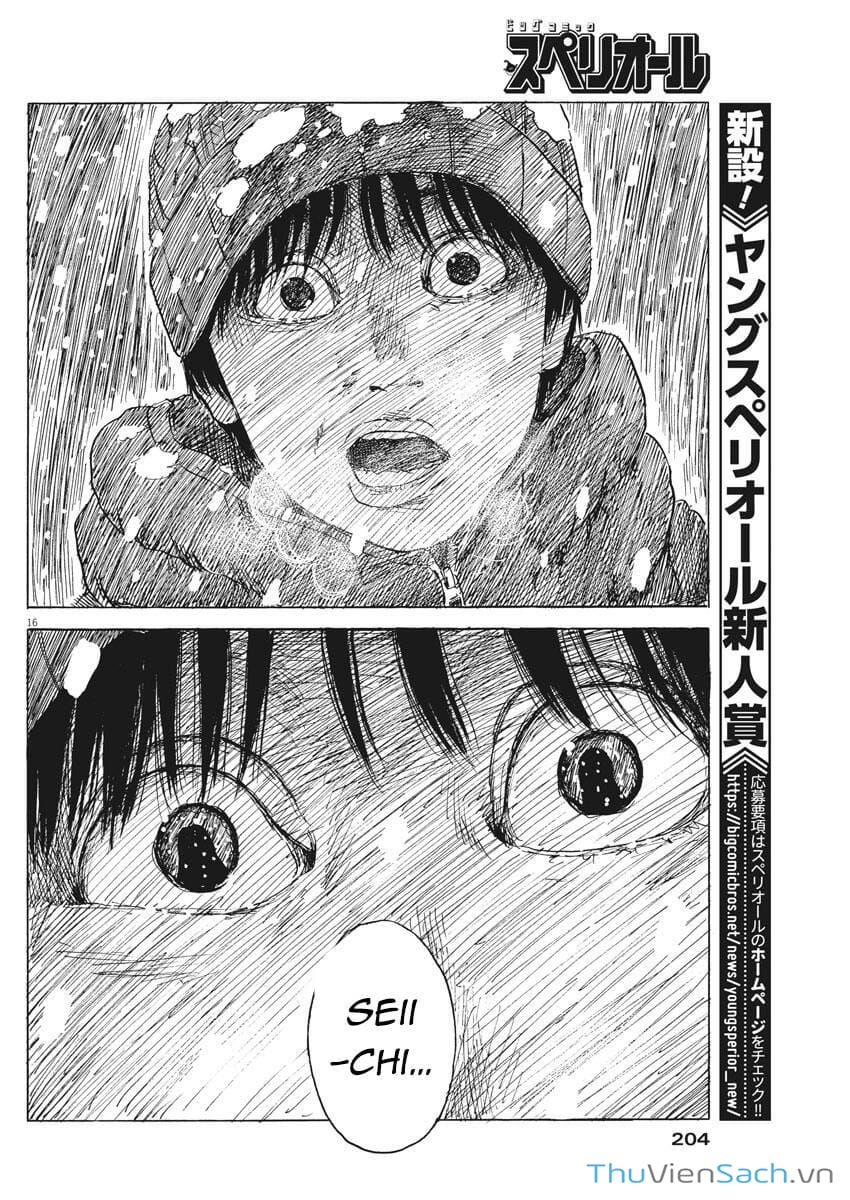 Truyện Tranh Vệt Máu Bên Đường - Chi No Wadachi trang 4