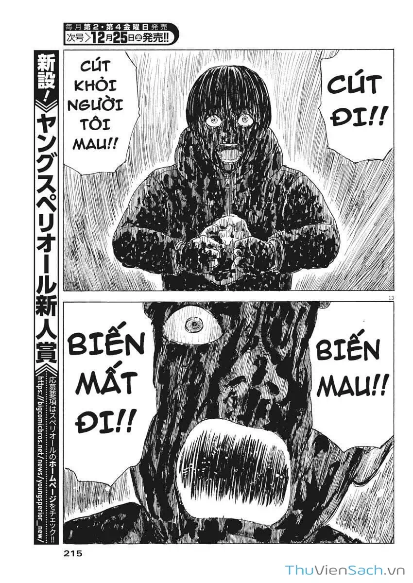 Truyện Tranh Vệt Máu Bên Đường - Chi No Wadachi trang 4