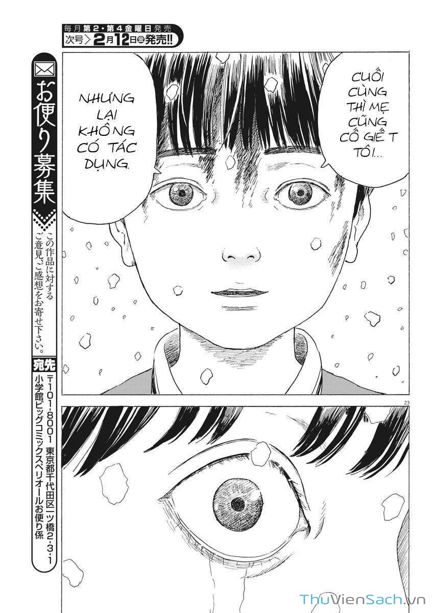 Truyện Tranh Vệt Máu Bên Đường - Chi No Wadachi trang 4