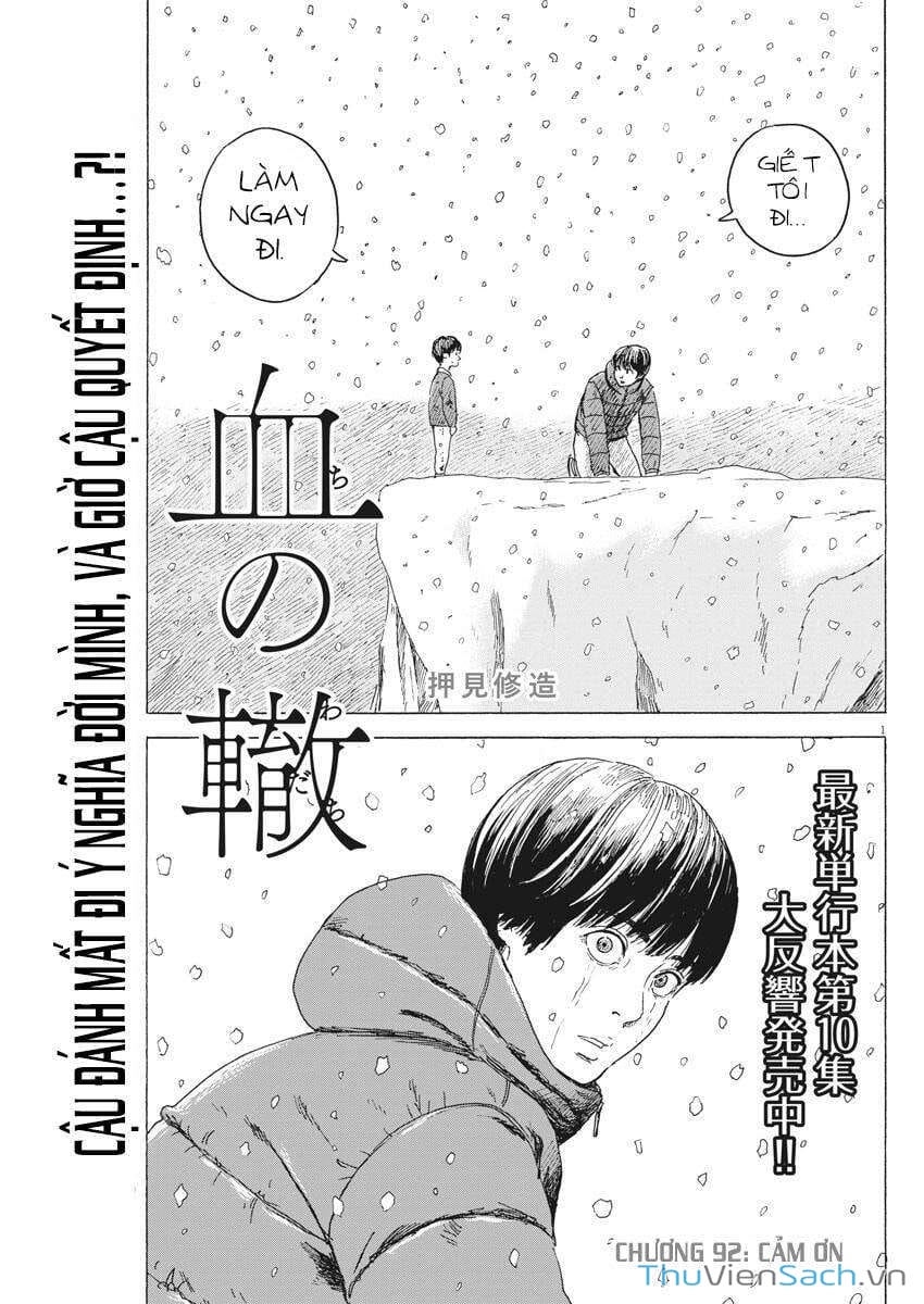 Truyện Tranh Vệt Máu Bên Đường - Chi No Wadachi trang 4