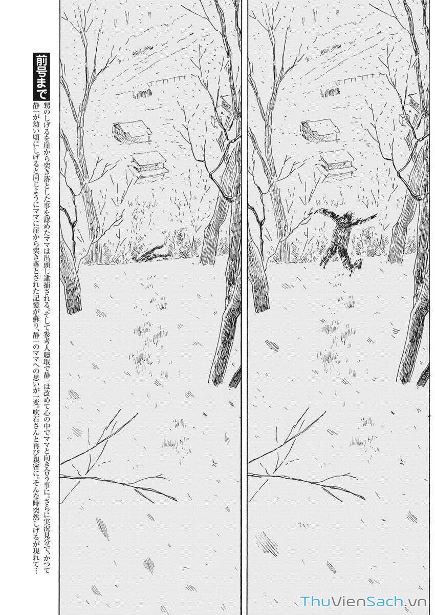 Truyện Tranh Vệt Máu Bên Đường - Chi No Wadachi trang 4