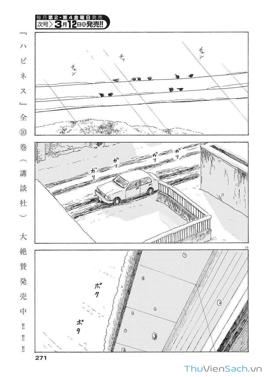 Truyện Tranh Vệt Máu Bên Đường - Chi No Wadachi trang 4