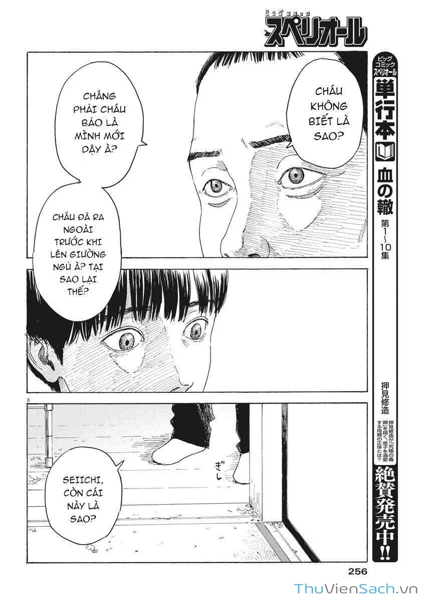 Truyện Tranh Vệt Máu Bên Đường - Chi No Wadachi trang 4