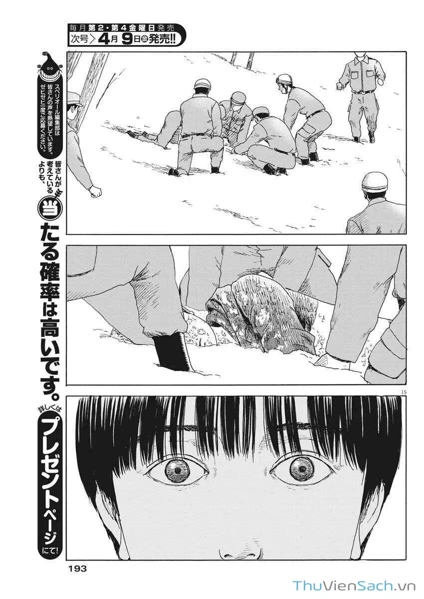 Truyện Tranh Vệt Máu Bên Đường - Chi No Wadachi trang 4