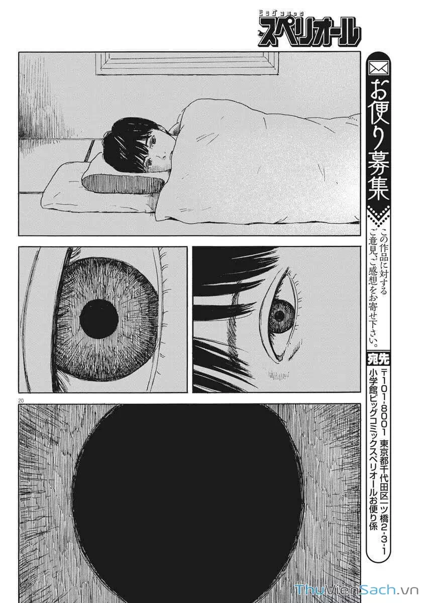 Truyện Tranh Vệt Máu Bên Đường - Chi No Wadachi trang 4